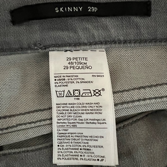 Banana Republic Premium Denim Gray Skinny Jeans 29P 8P - Picture 5 of 9